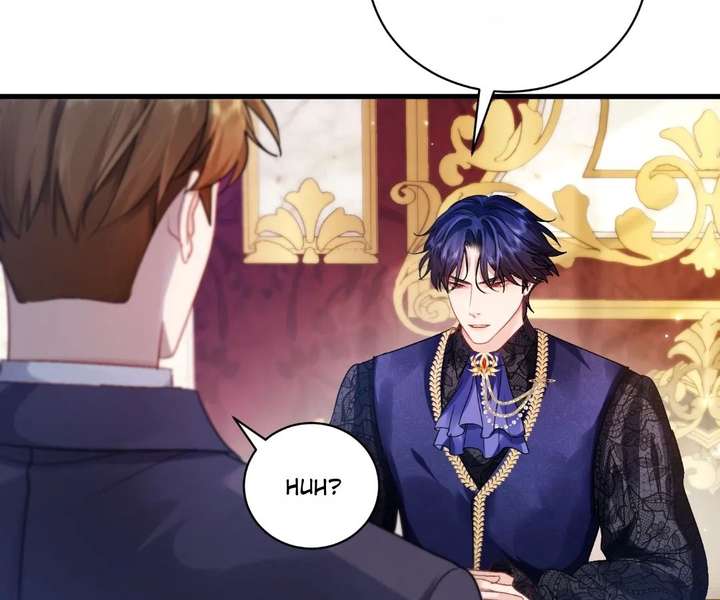 Read My Ex, We Meet Again chapter 50 image 94 on Lezhin