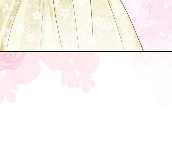Read My Ex, We Meet Again chapter 51 image 53 on Lezhin