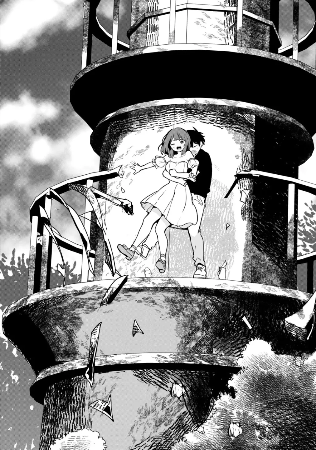 My Ex-Wife Is Young Again And She's In My Class Chapter 10 page 23 - 