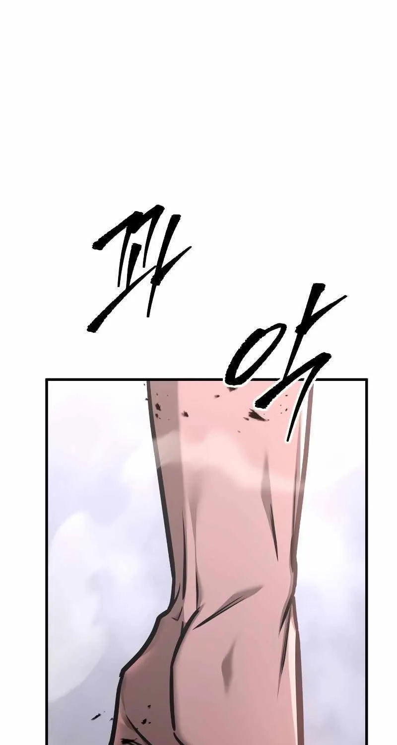Read My Exclusive Tower Guide chapter 1 image 100 on Lezhin