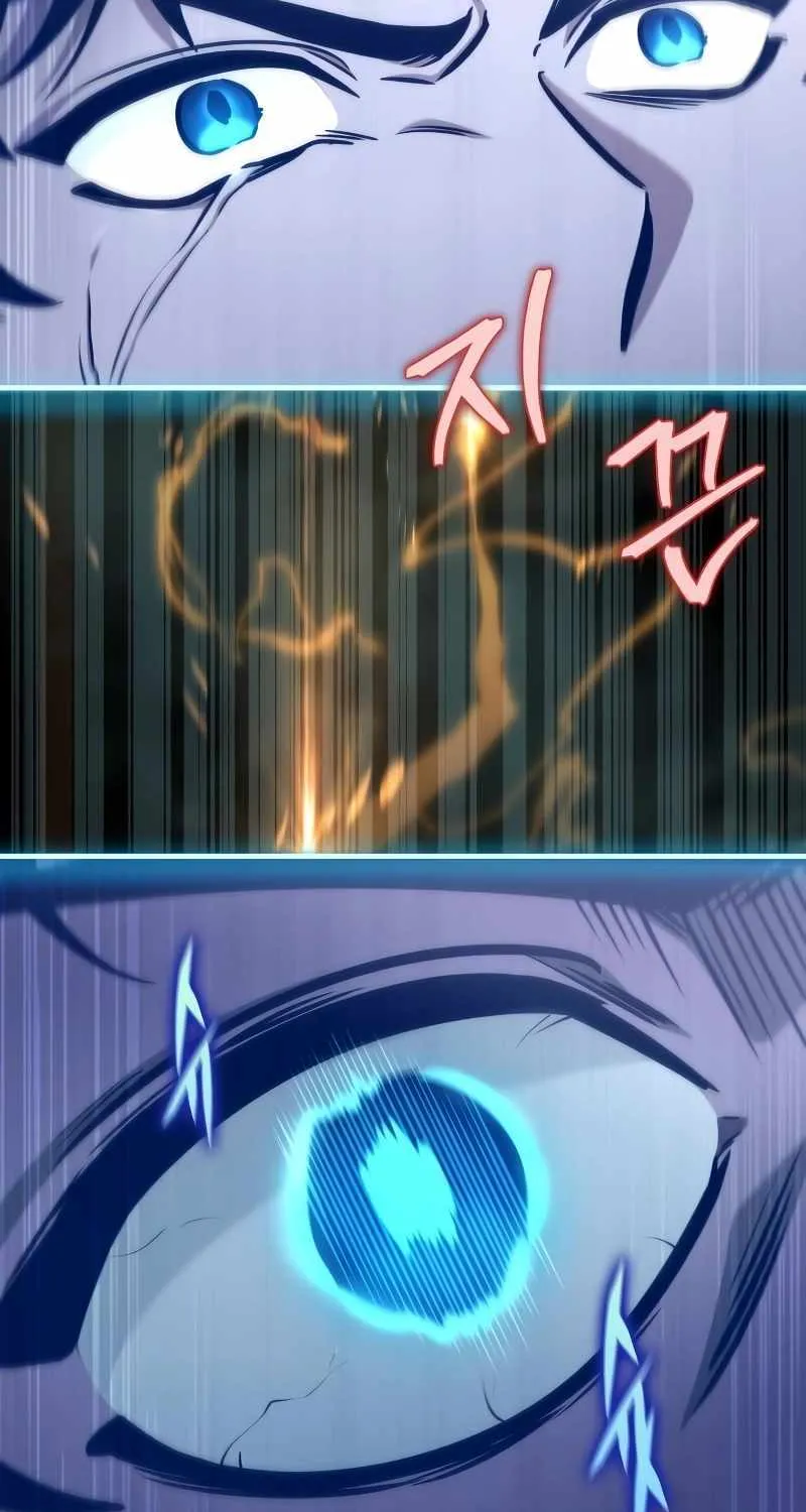Read My Exclusive Tower Guide chapter 1 image 109 on Lezhin
