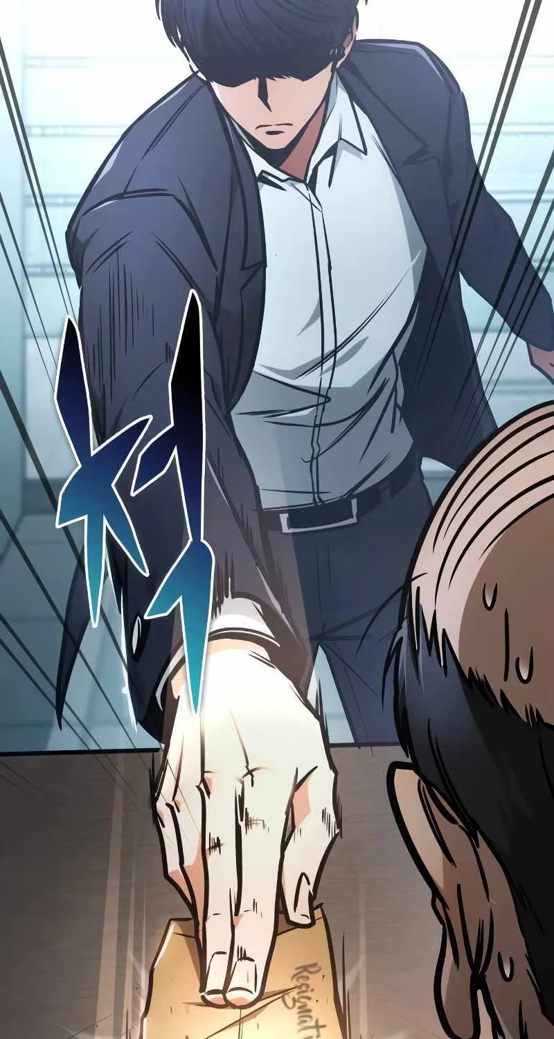 Read My Exclusive Tower Guide chapter 1 image 12 on Lezhin