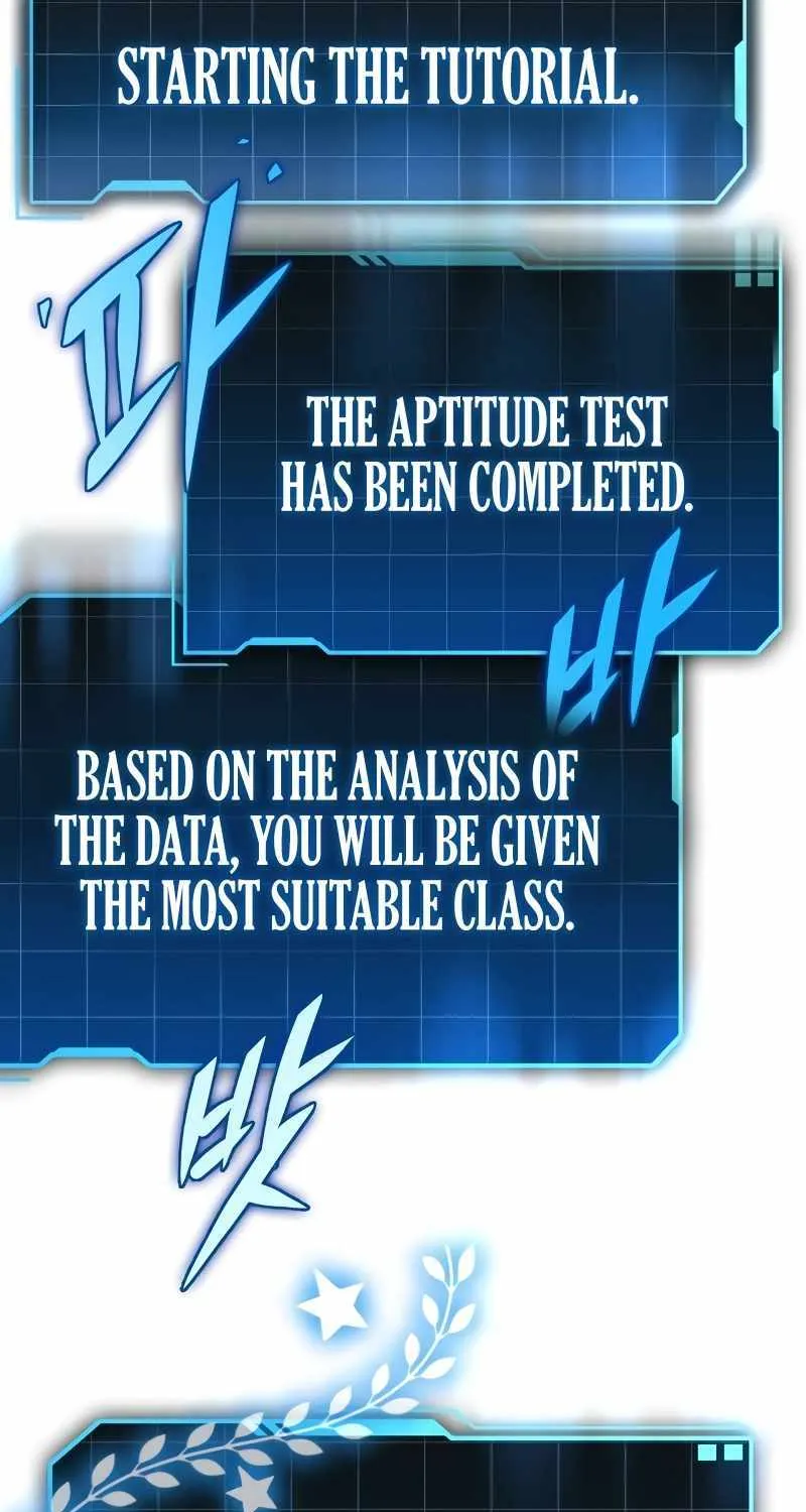 Read My Exclusive Tower Guide chapter 1 image 133 on Lezhin
