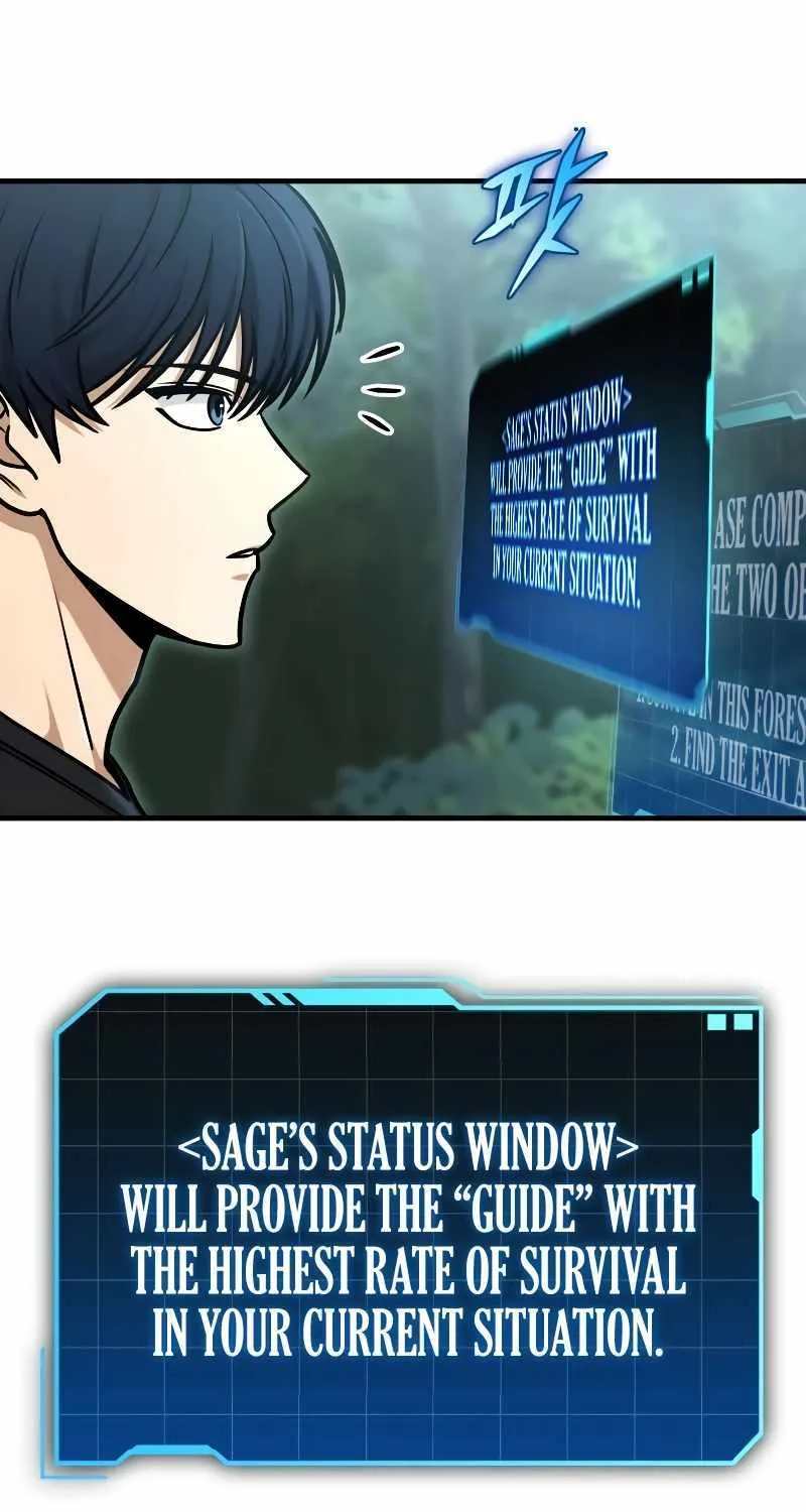 Read My Exclusive Tower Guide chapter 1 image 146 on Lezhin