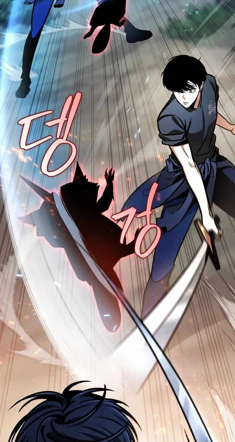 Read My Exclusive Tower Guide chapter 1 image 168 on Lezhin