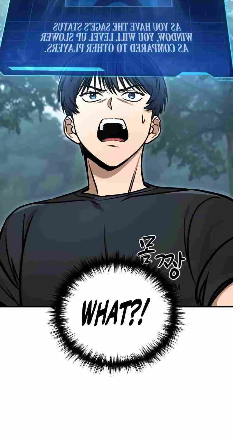 Read My Exclusive Tower Guide chapter 1 image 180 on Lezhin