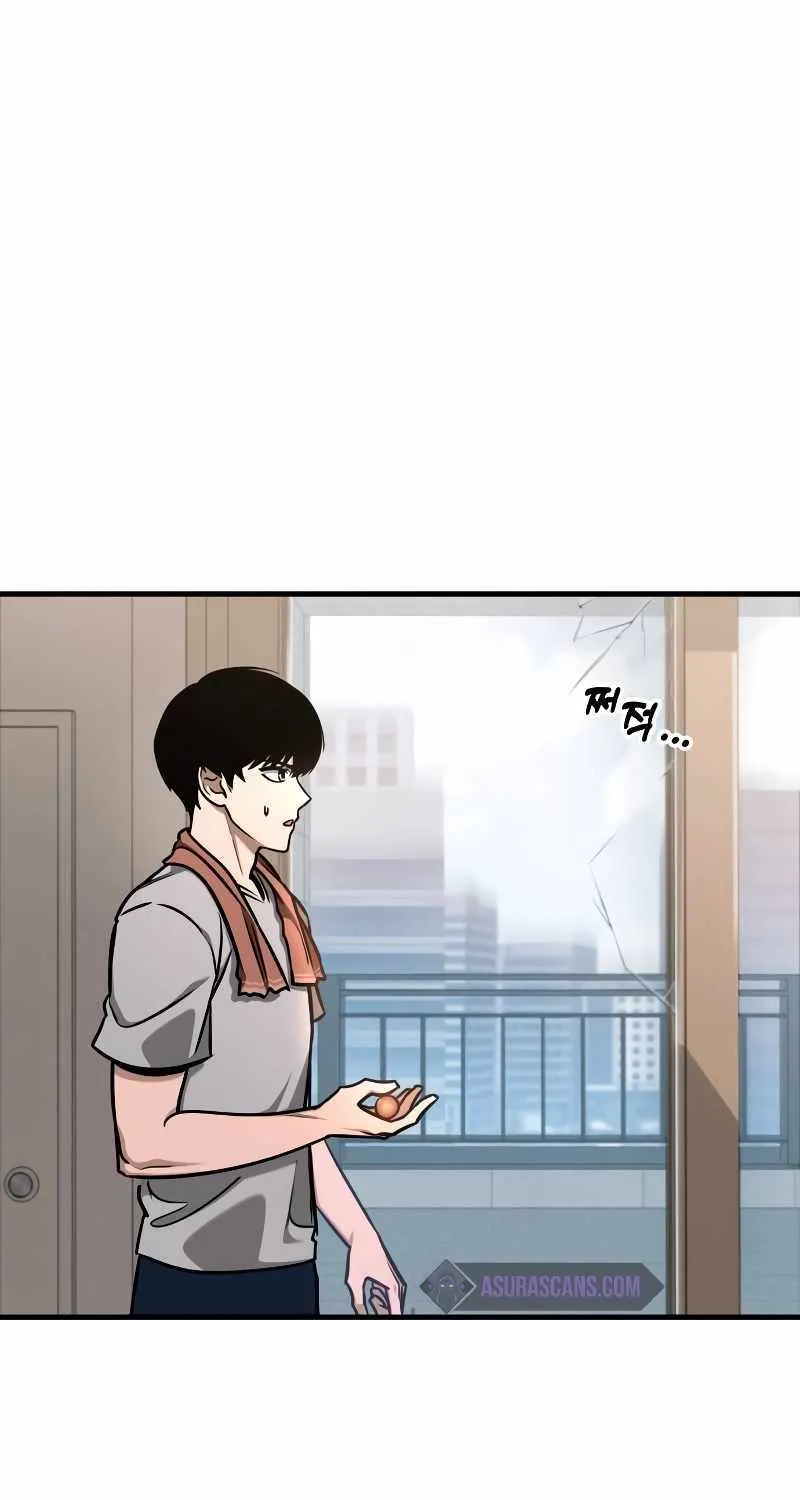 Read My Exclusive Tower Guide chapter 1 image 81 on Lezhin