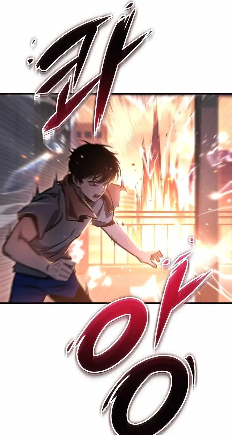 Read My Exclusive Tower Guide chapter 1 image 83 on Lezhin