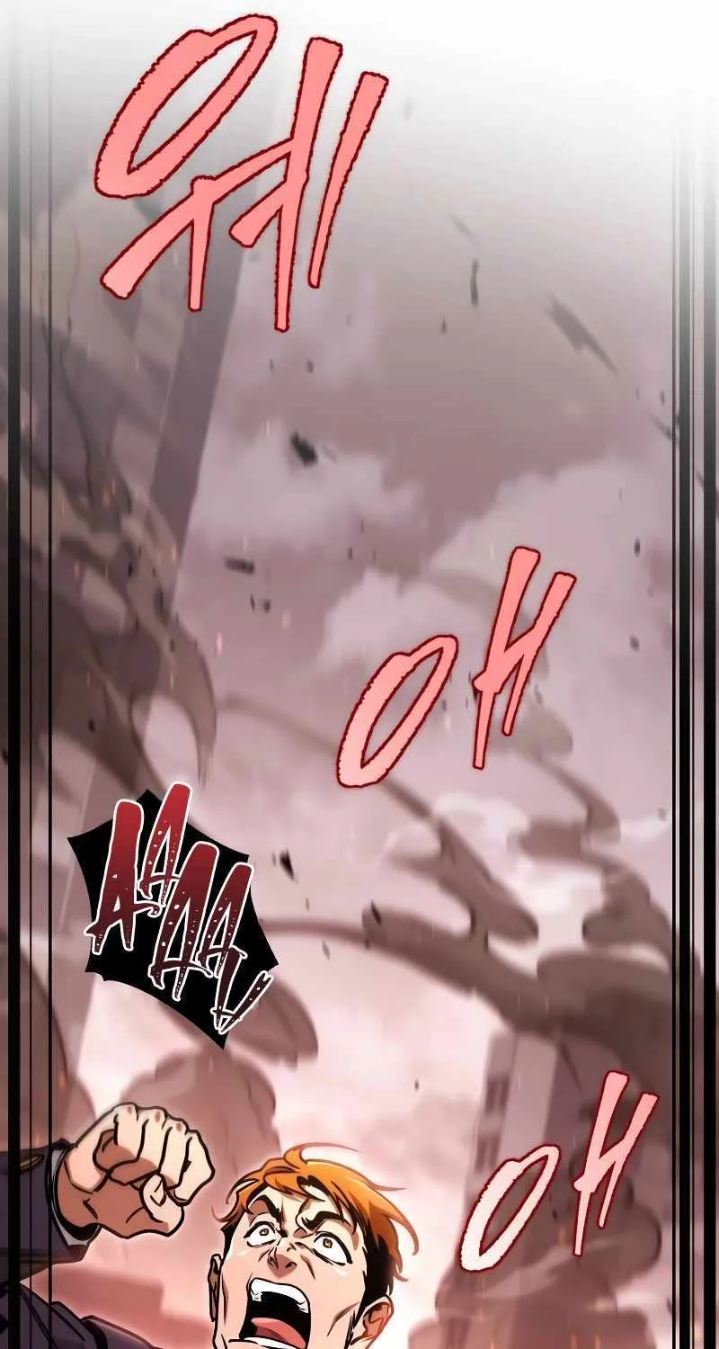 Read My Exclusive Tower Guide chapter 1 image 86 on Lezhin