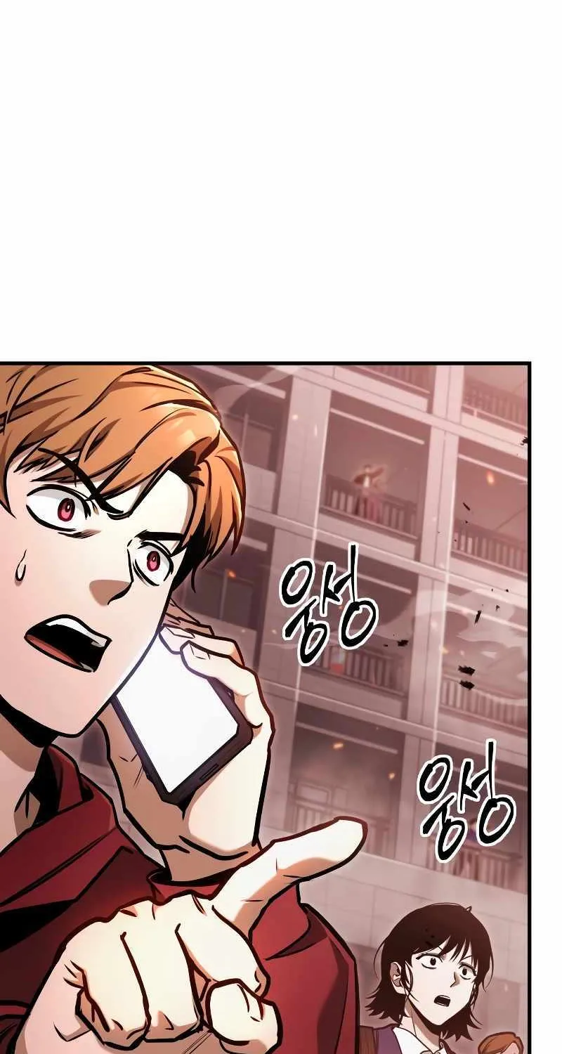 Read My Exclusive Tower Guide chapter 1 image 88 on Lezhin