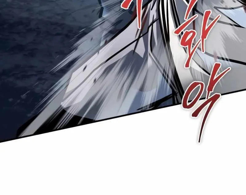 Read My Exclusive Tower Guide chapter 10 image 107 on Lezhin