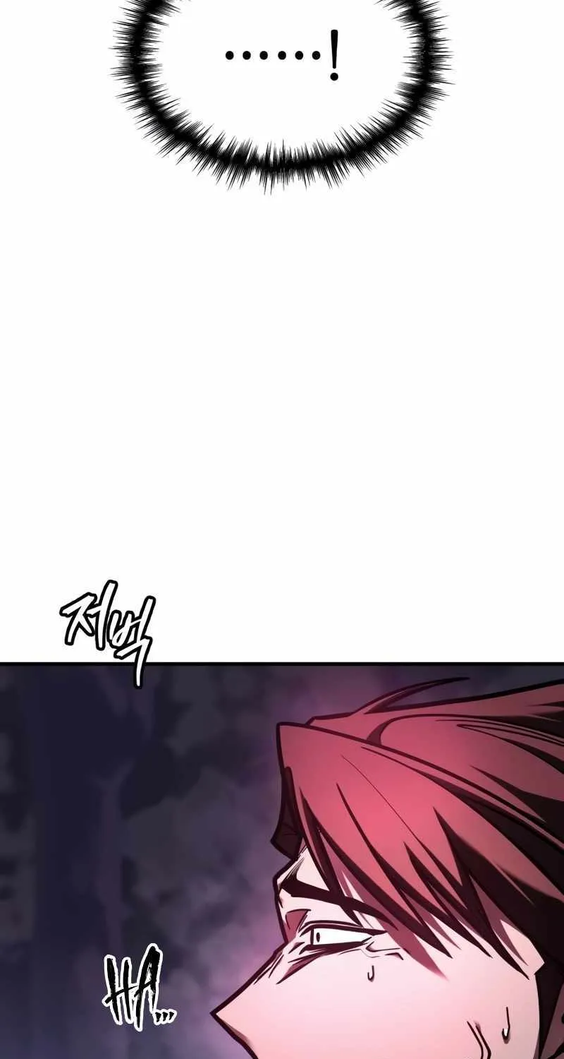 Read My Exclusive Tower Guide chapter 10 image 116 on Lezhin