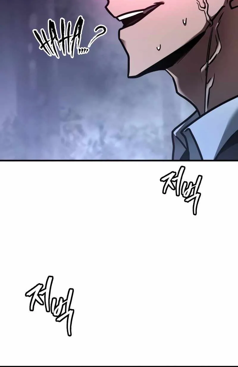 Read My Exclusive Tower Guide chapter 10 image 117 on Lezhin