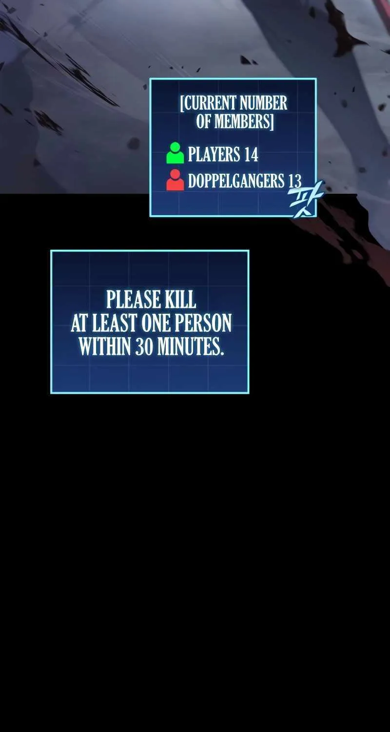 Read My Exclusive Tower Guide chapter 10 image 14 on Lezhin