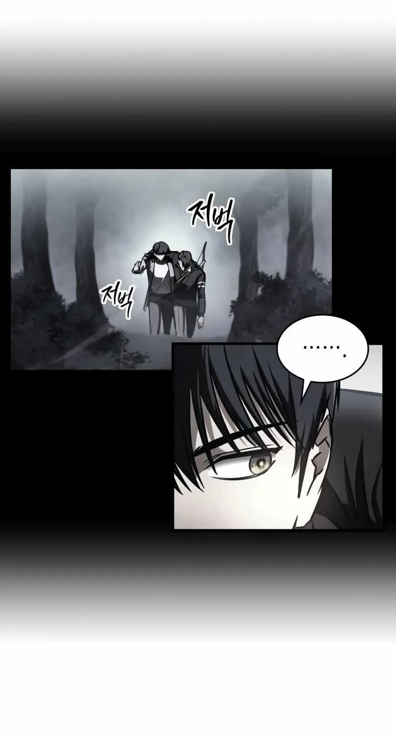 Read My Exclusive Tower Guide chapter 10 image 34 on Lezhin