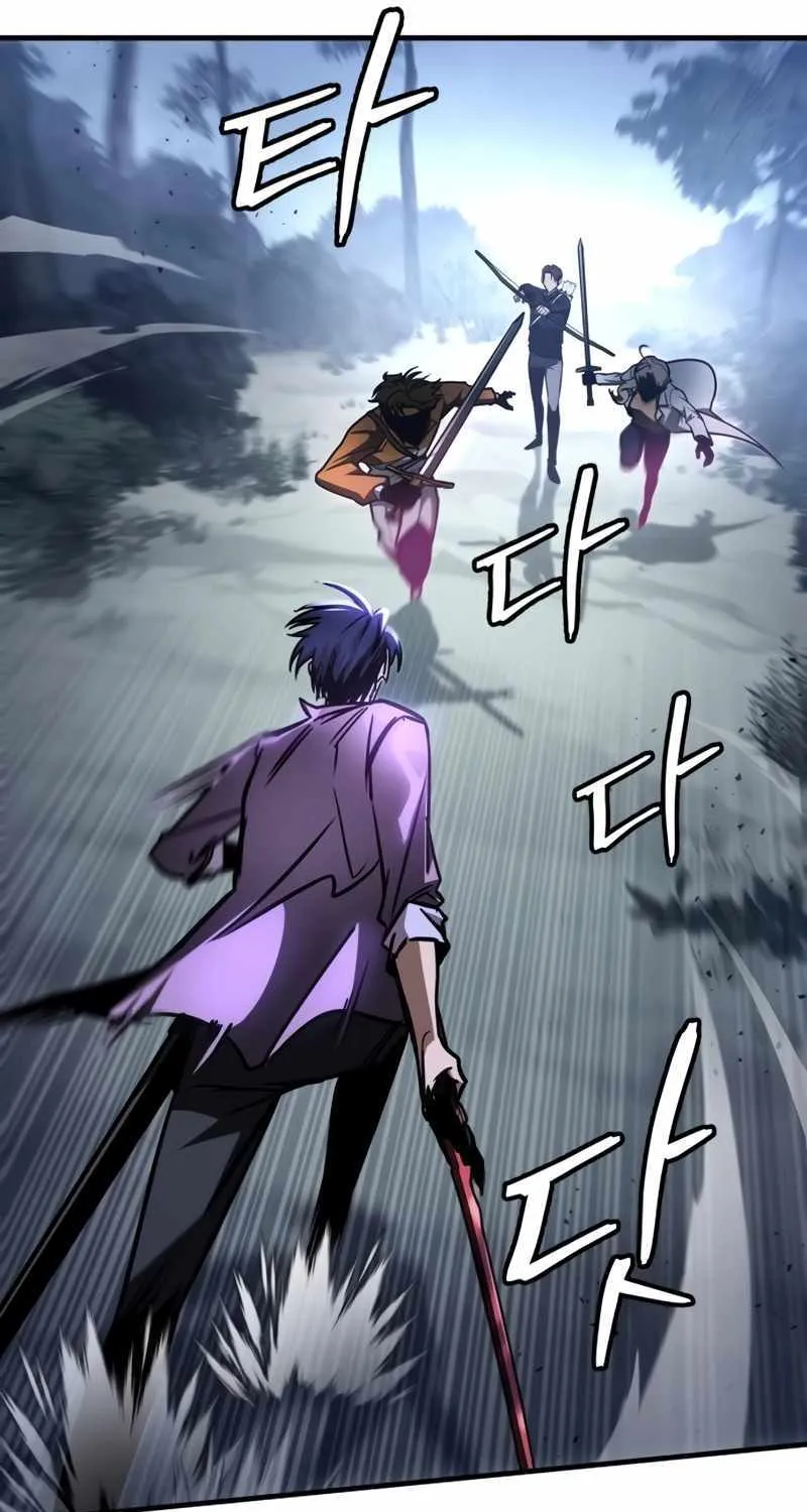 Read My Exclusive Tower Guide chapter 10 image 59 on Lezhin
