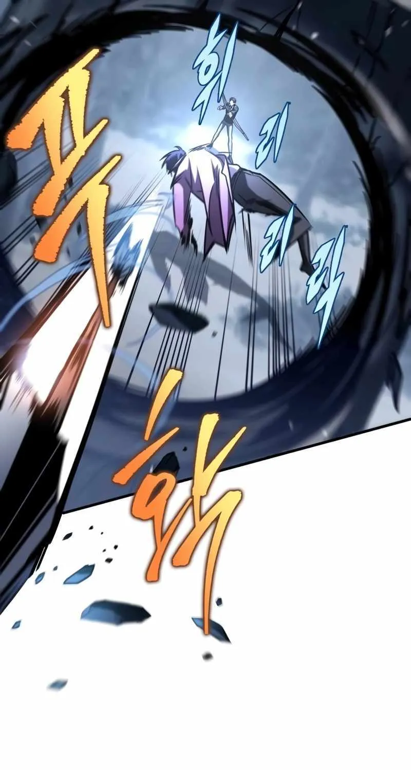 Read My Exclusive Tower Guide chapter 10 image 69 on Lezhin