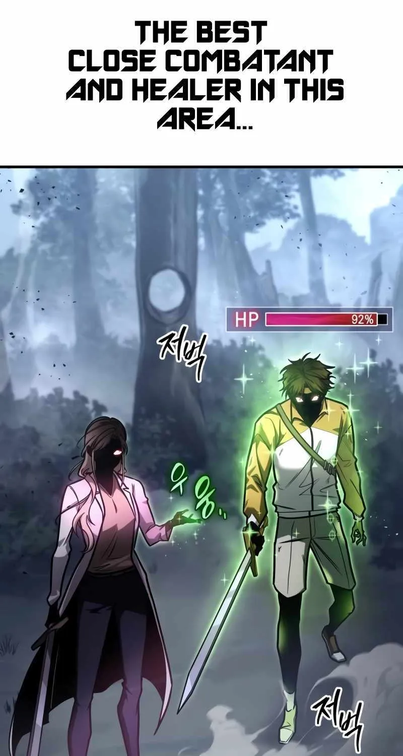 Read My Exclusive Tower Guide chapter 10 image 74 on Lezhin