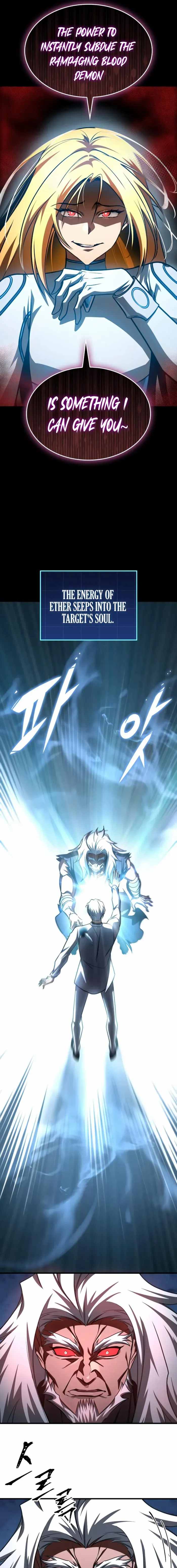 Read My Exclusive Tower Guide chapter 100 image 21 on Lezhin