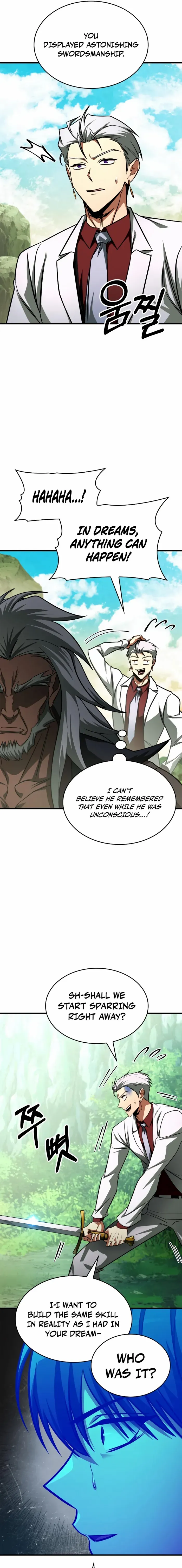 Read My Exclusive Tower Guide chapter 100 image 25 on Lezhin