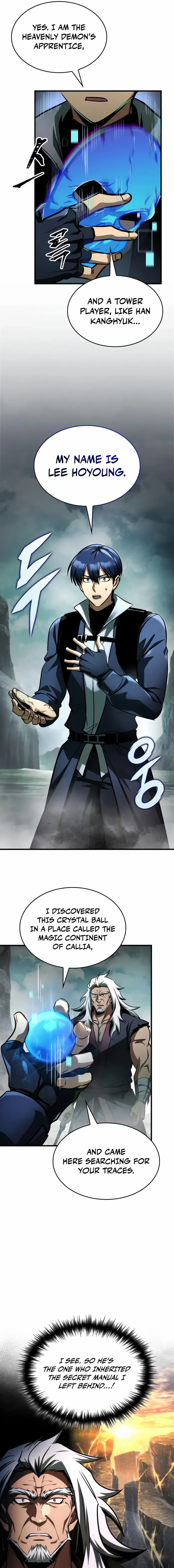 Read My Exclusive Tower Guide chapter 101 image 6 on Lezhin
