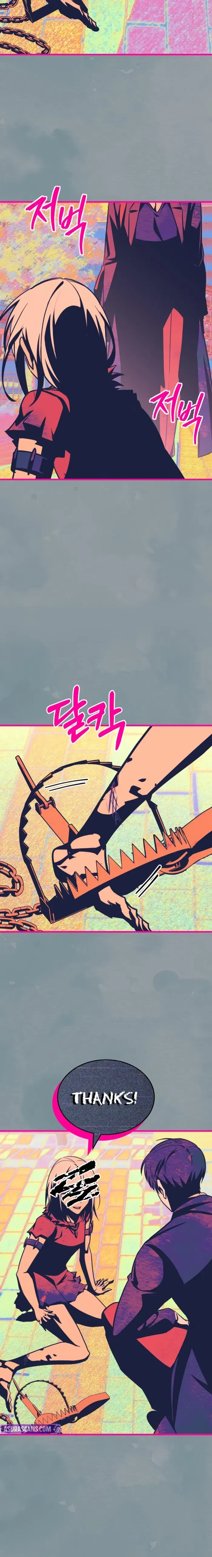 Read My Exclusive Tower Guide chapter 106 image 8 on Lezhin