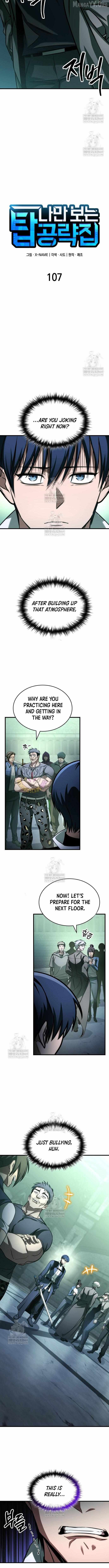 Read My Exclusive Tower Guide chapter 107 image 5 on Lezhin