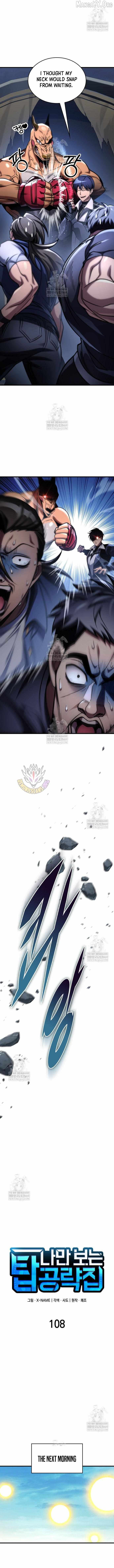 Read My Exclusive Tower Guide chapter 108 image 2 on Lezhin