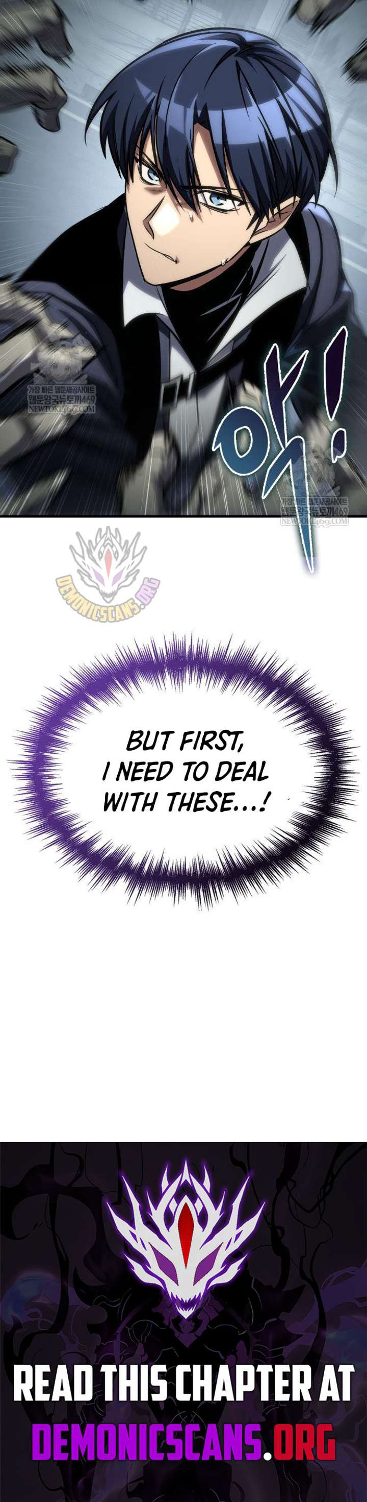 Read My Exclusive Tower Guide chapter 109 image 17 on Lezhin