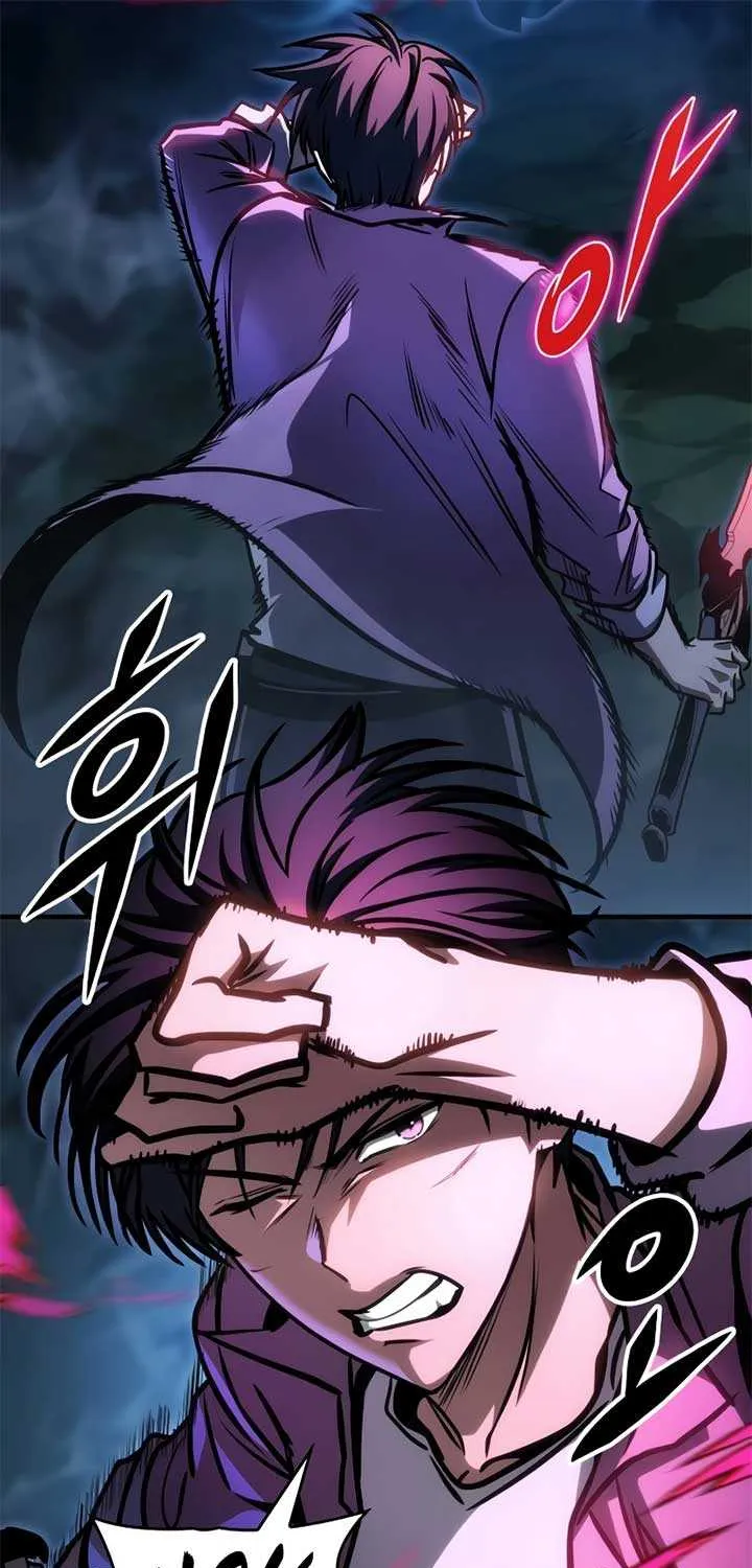 Read My Exclusive Tower Guide chapter 11 image 11 on Lezhin