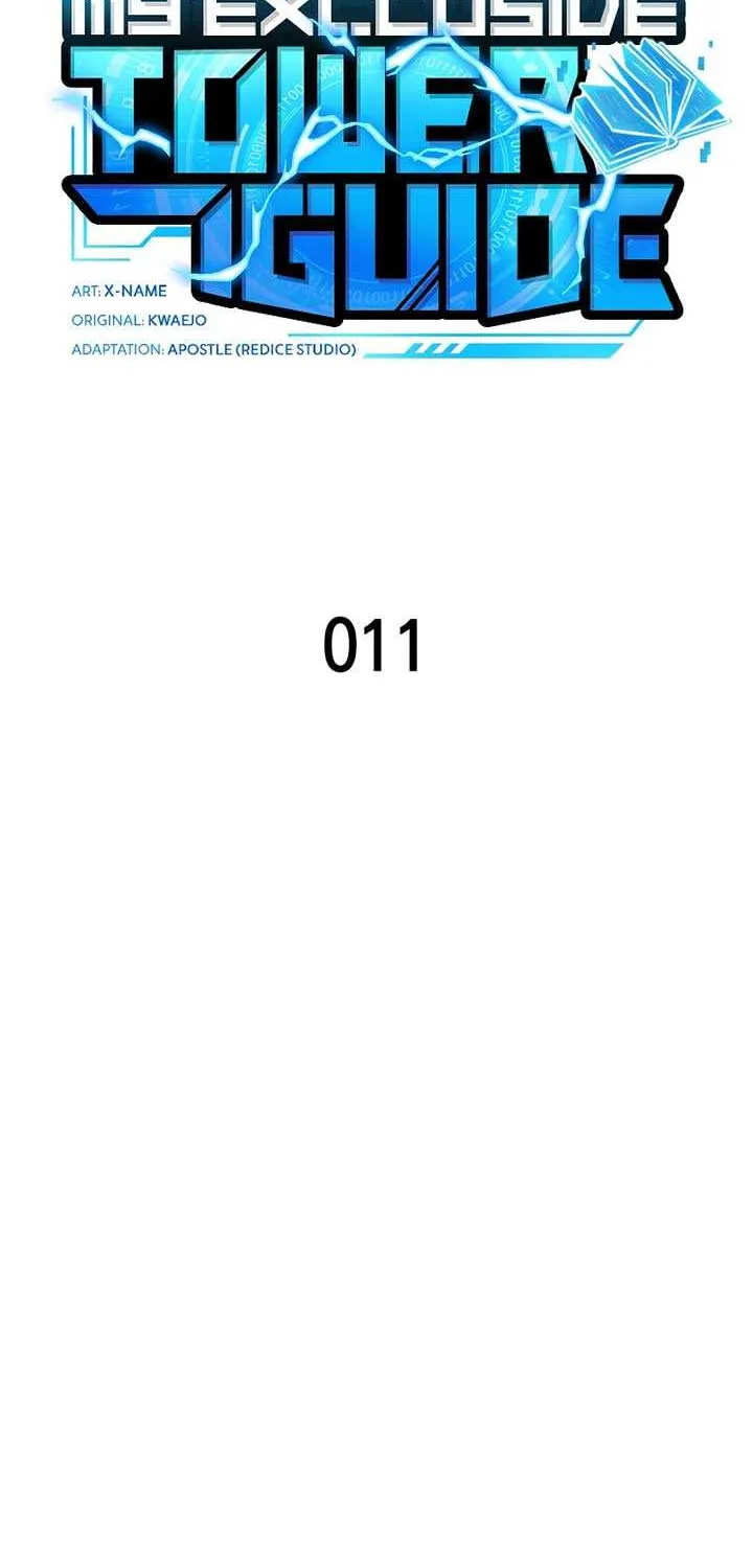 Read My Exclusive Tower Guide chapter 11 image 18 on Lezhin