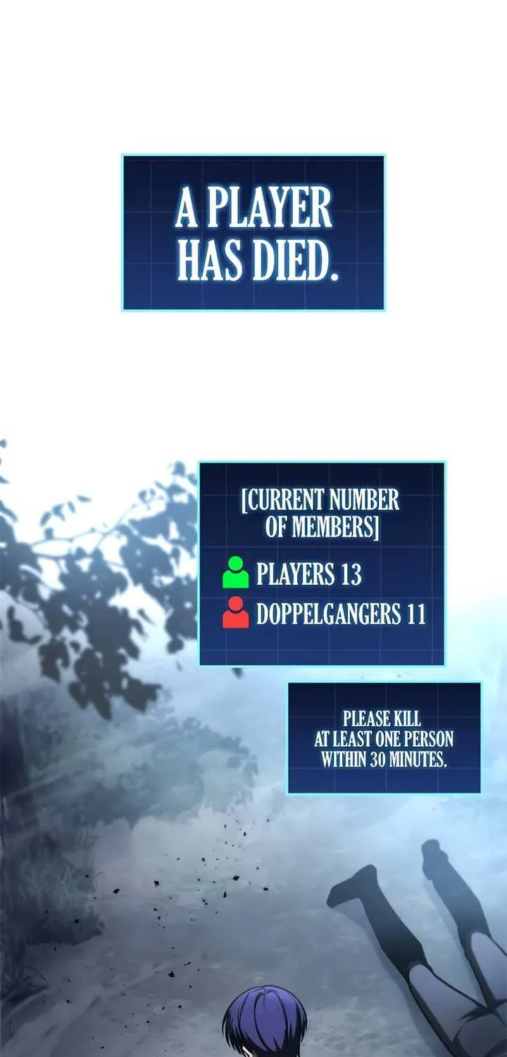 Read My Exclusive Tower Guide chapter 11 image 2 on Lezhin