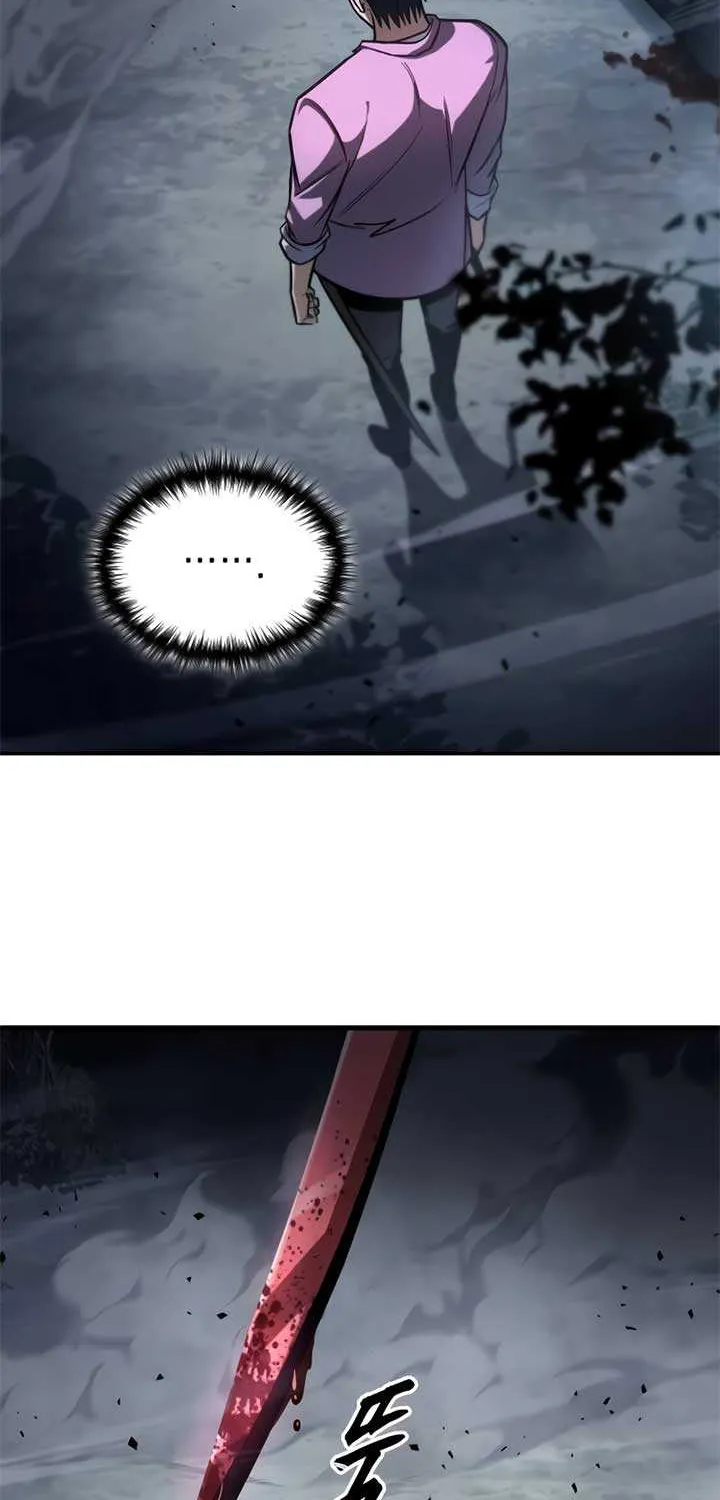 Read My Exclusive Tower Guide chapter 11 image 3 on Lezhin