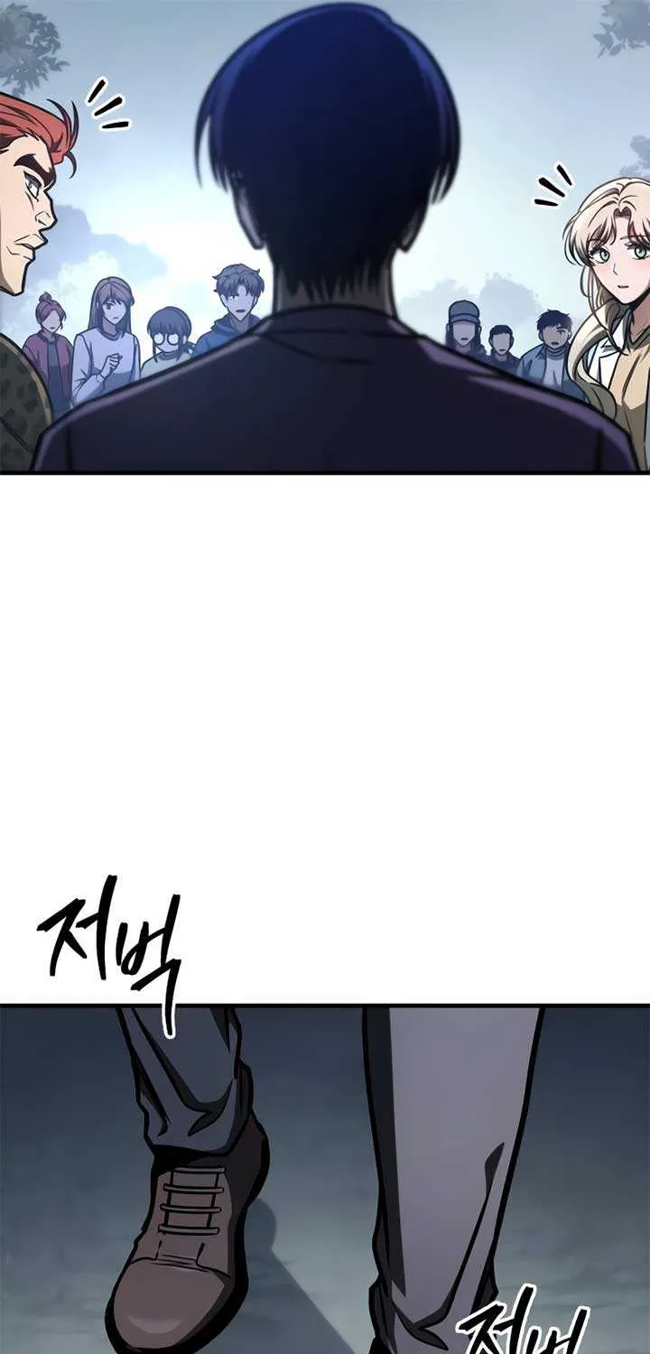 Read My Exclusive Tower Guide chapter 11 image 47 on Lezhin