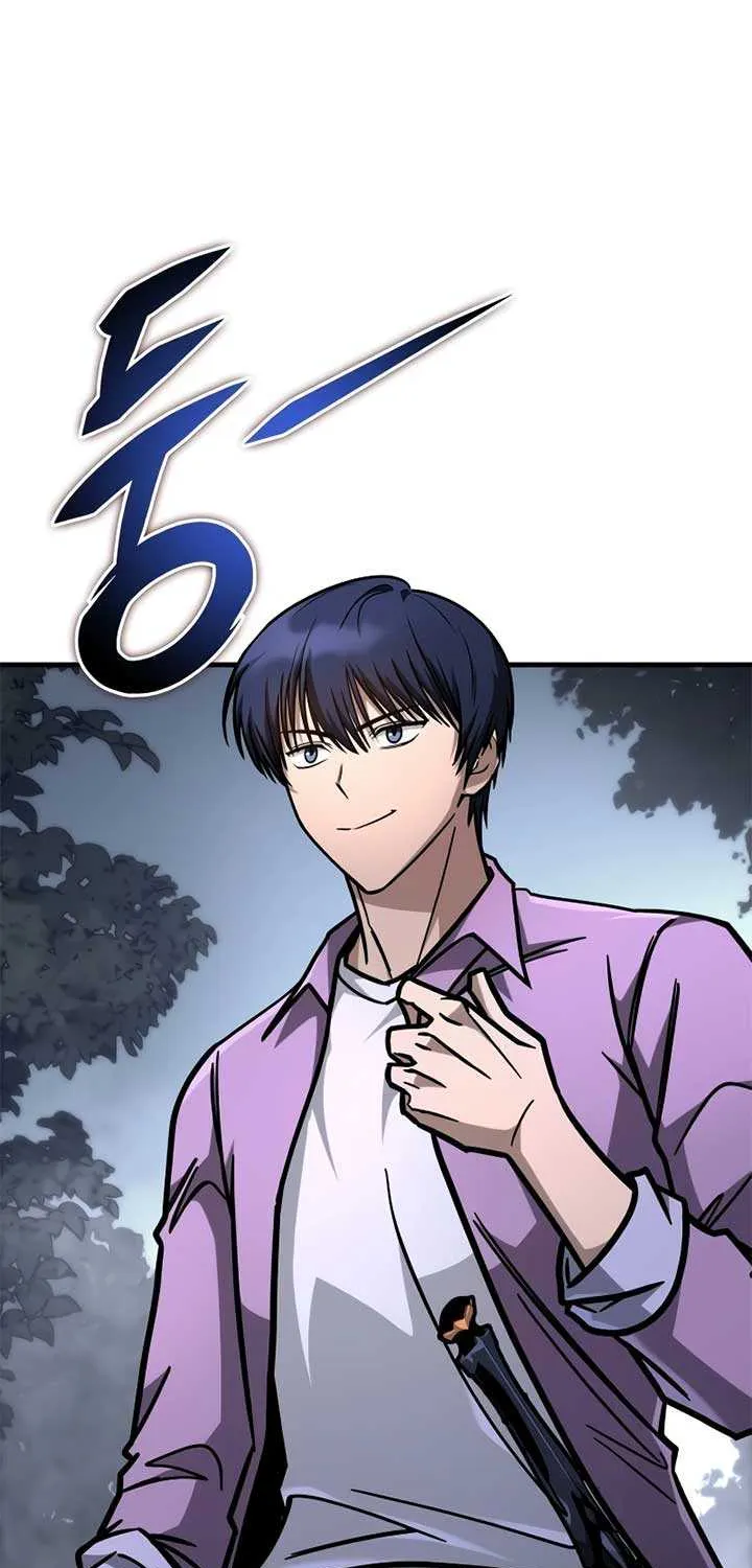 Read My Exclusive Tower Guide chapter 11 image 49 on Lezhin