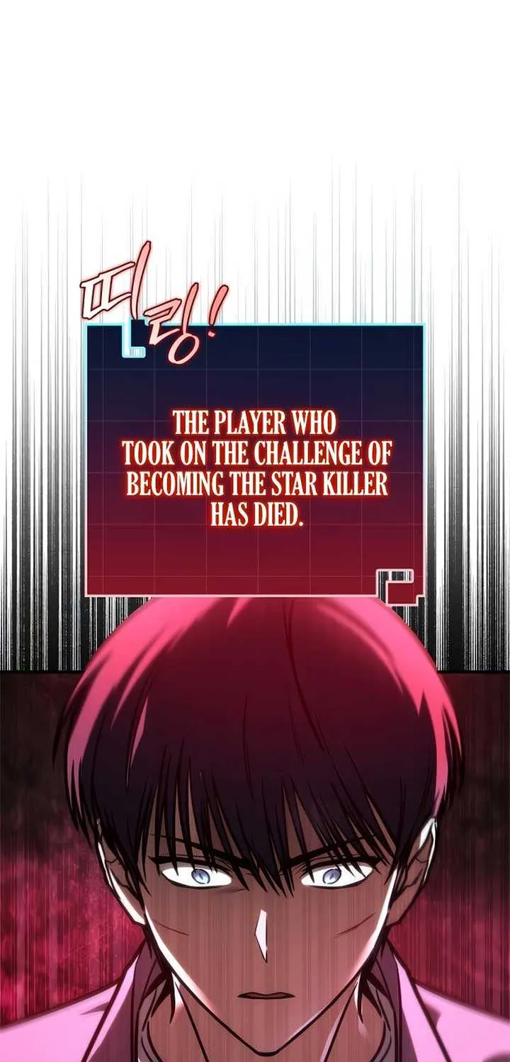 Read My Exclusive Tower Guide chapter 11 image 5 on Lezhin