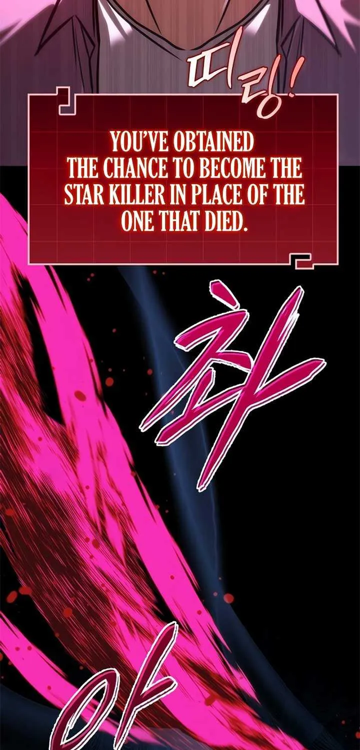 Read My Exclusive Tower Guide chapter 11 image 6 on Lezhin