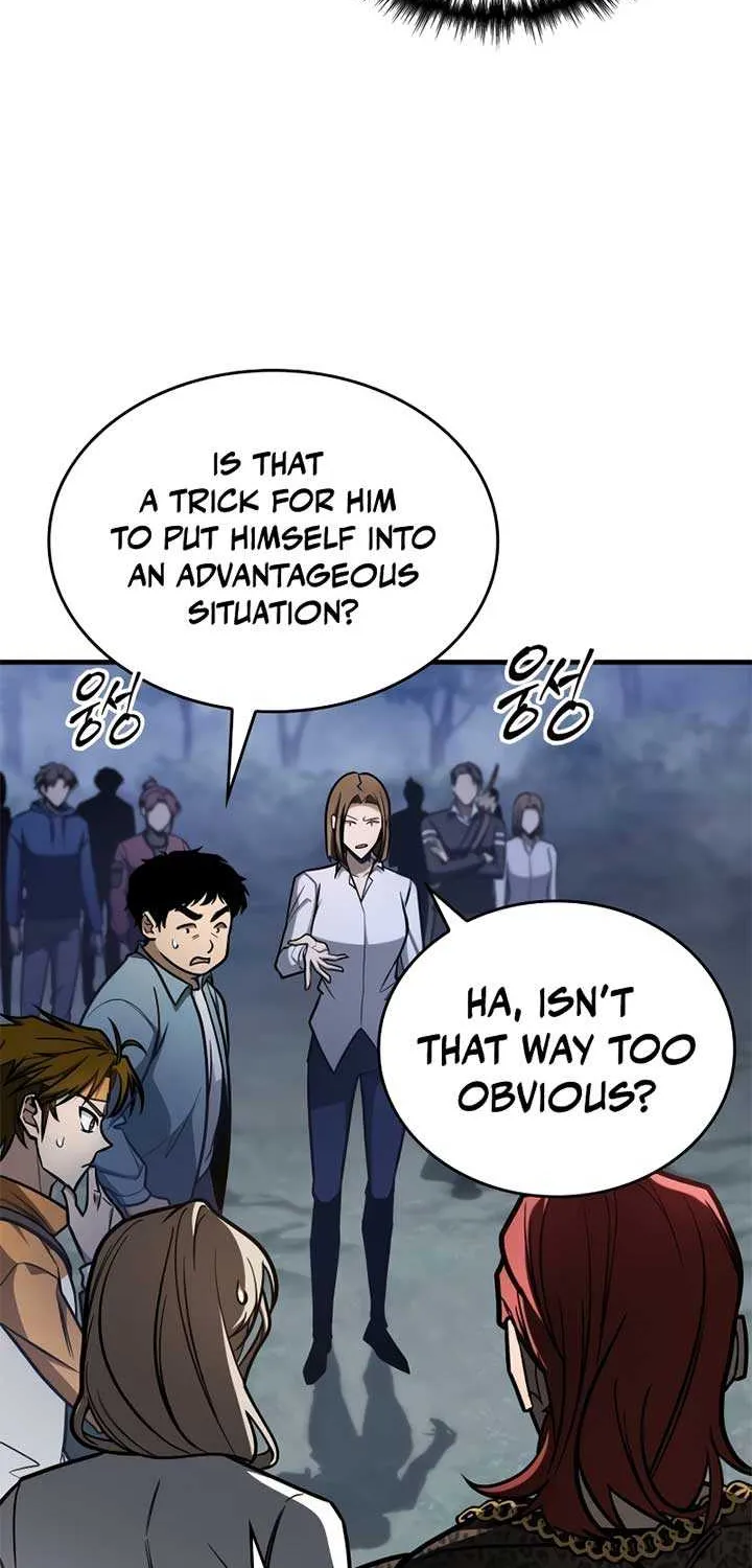 Read My Exclusive Tower Guide chapter 11 image 77 on Lezhin