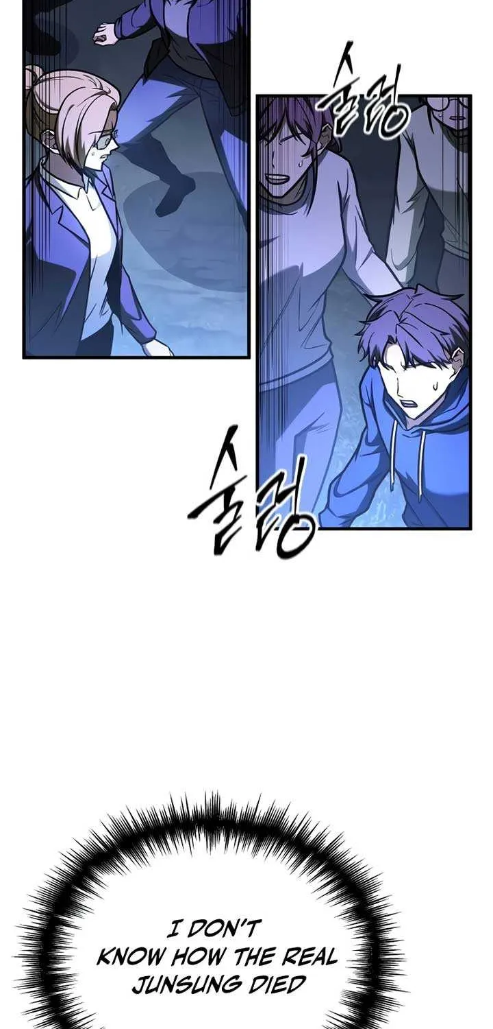 Read My Exclusive Tower Guide chapter 11 image 86 on Lezhin