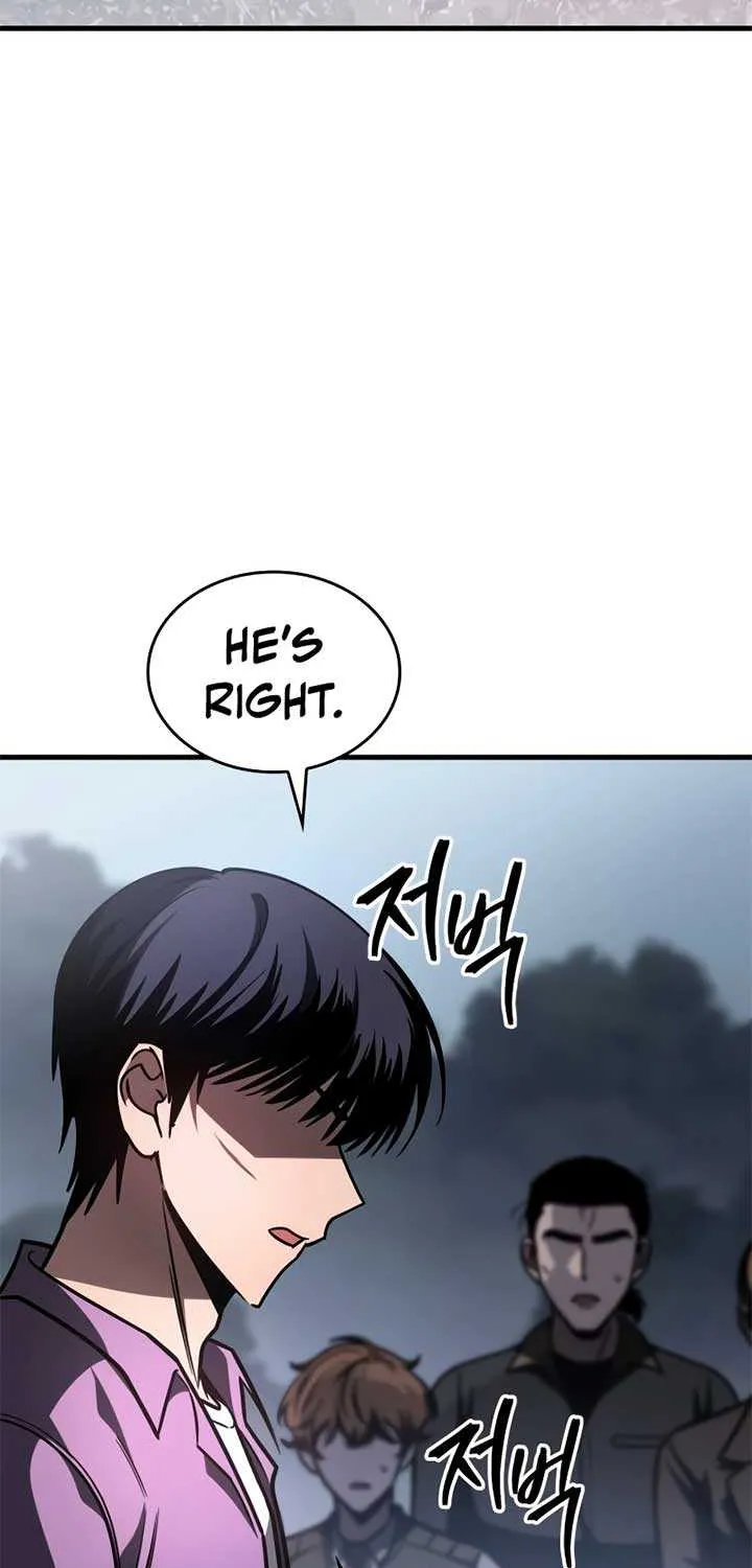 Read My Exclusive Tower Guide chapter 11 image 98 on Lezhin