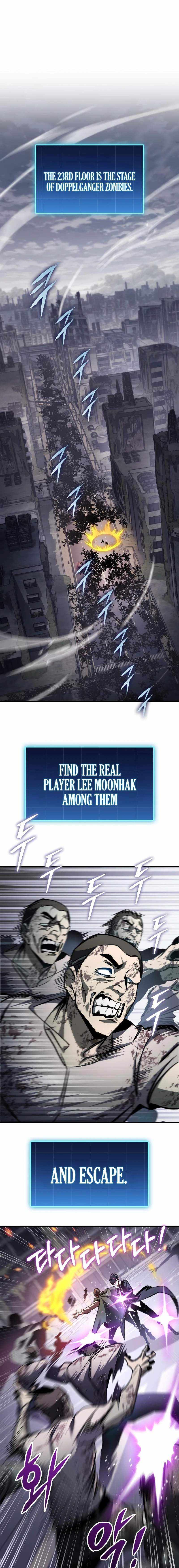 Read My Exclusive Tower Guide chapter 111 image 1 on Lezhin