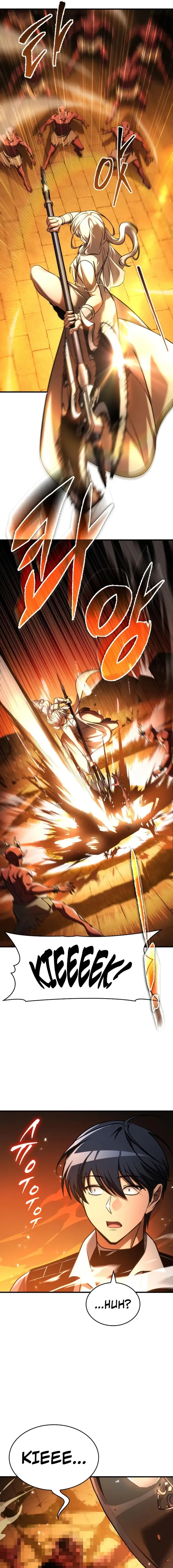 Read My Exclusive Tower Guide chapter 112 image 15 on Lezhin