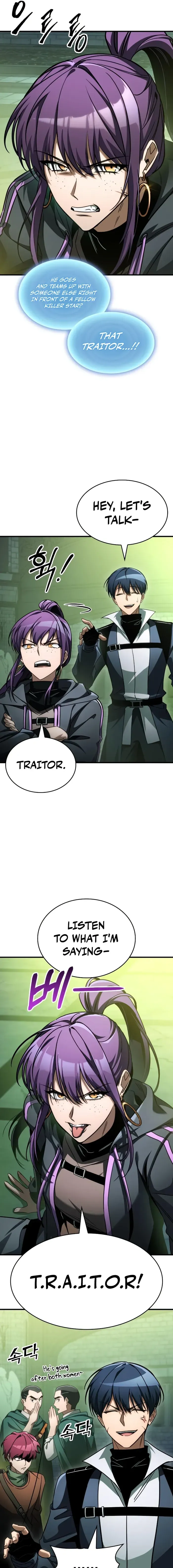 Read My Exclusive Tower Guide chapter 112 image 21 on Lezhin