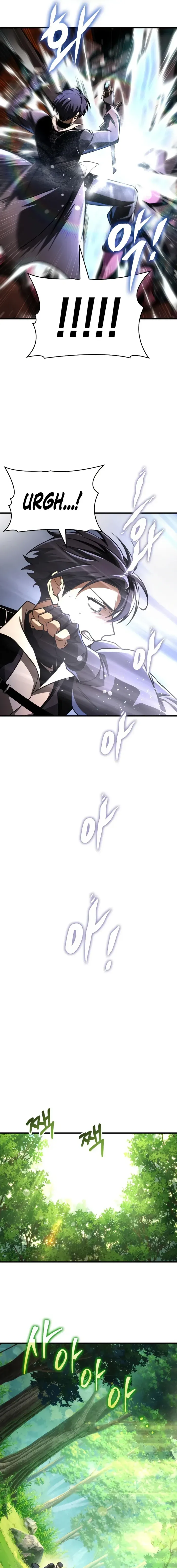 Read My Exclusive Tower Guide chapter 113 image 20 on Lezhin