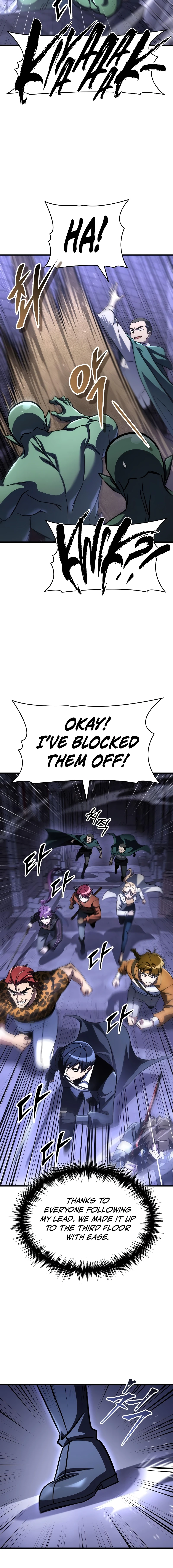 Read My Exclusive Tower Guide chapter 115 image 2 on Lezhin