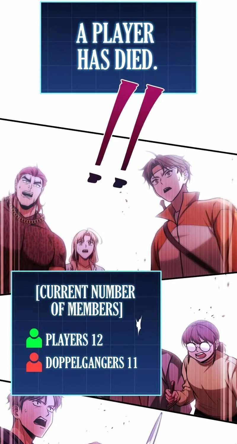 Read My Exclusive Tower Guide chapter 12 image 31 on Lezhin