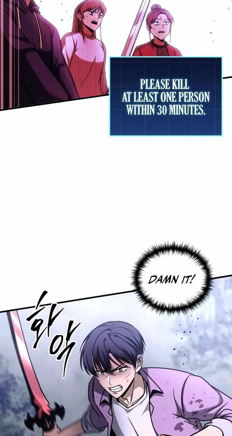 Read My Exclusive Tower Guide chapter 12 image 32 on Lezhin