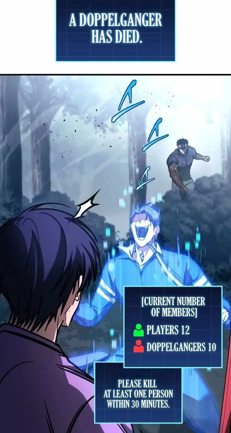 Read My Exclusive Tower Guide chapter 12 image 37 on Lezhin