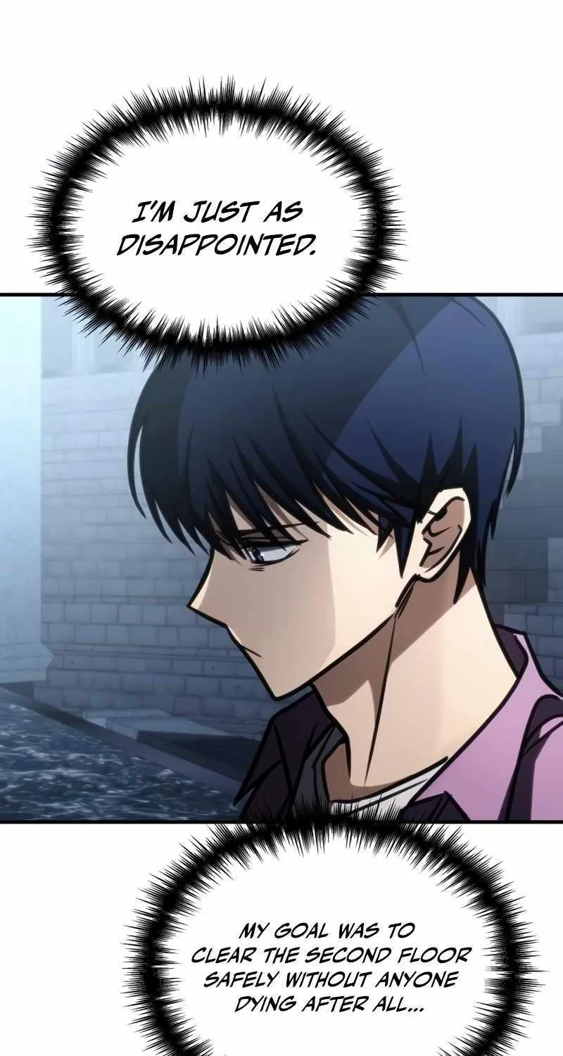 Read My Exclusive Tower Guide chapter 12 image 68 on Lezhin