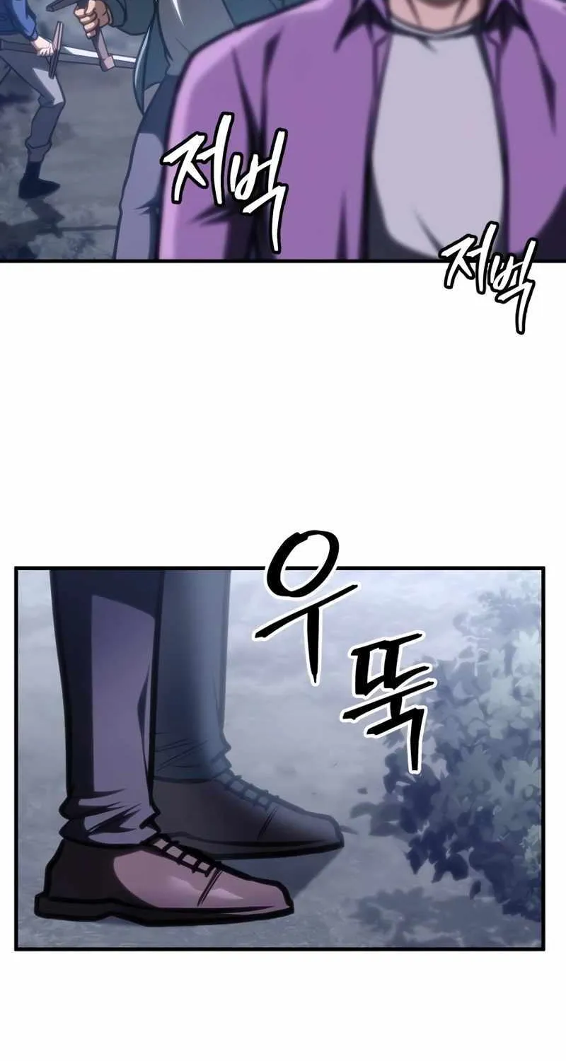 Read My Exclusive Tower Guide chapter 12 image 99 on Lezhin